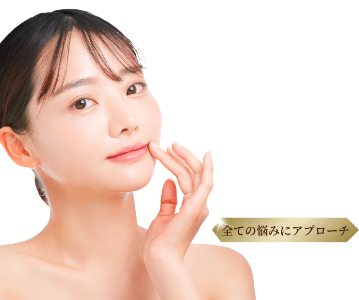 女性