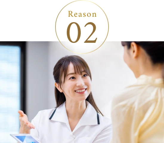 Reason02