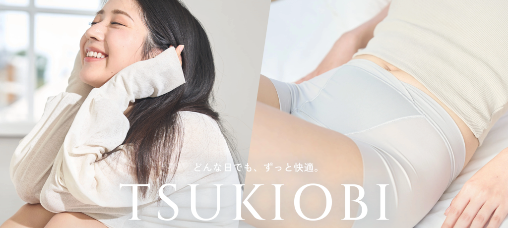 TSUKIOBI（月帯）の基本情報