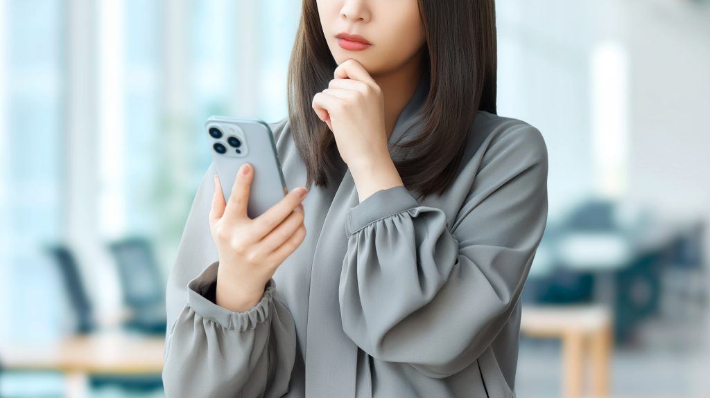エシエンスが「怪しい」と言われる口コミ・評判の真相