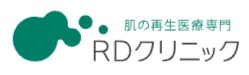 RDクリニック