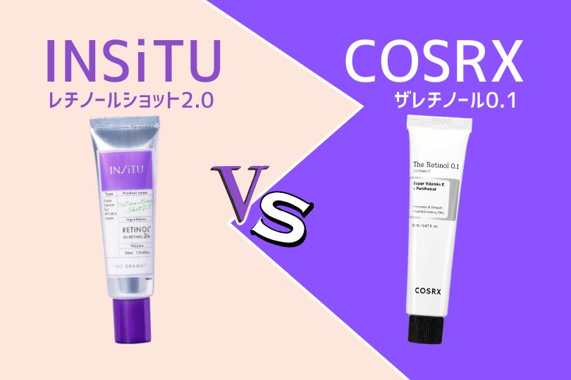 比較アイキャッチ