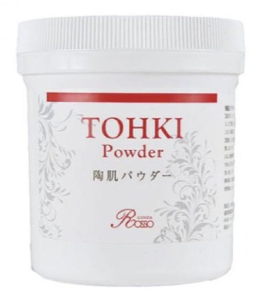 レヴィ_商品画像