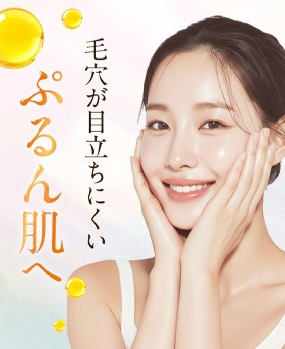 ビタテカ商品画像