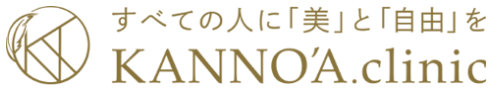 カノアクリニック