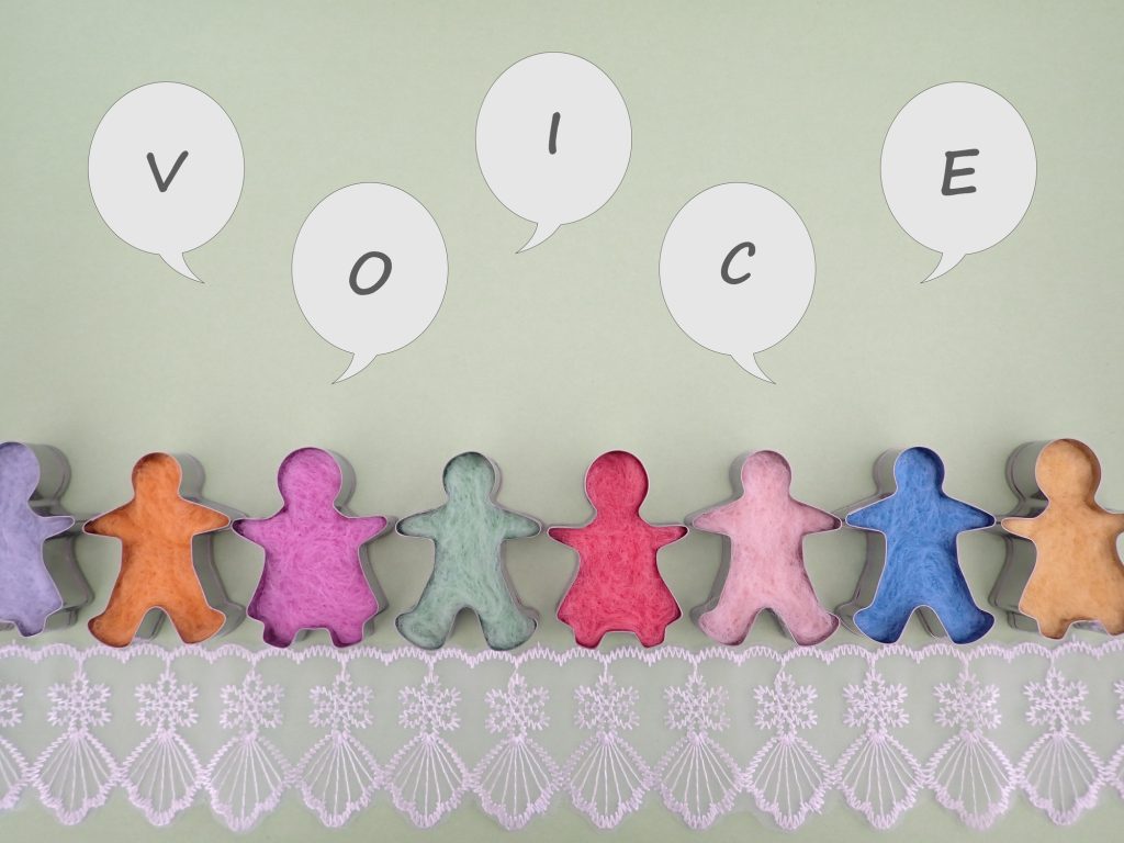 b.ris veil（ビーリスベール）の口コミ・実際の評判は？