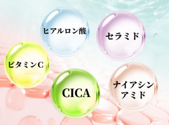 ビタテカ商品画像