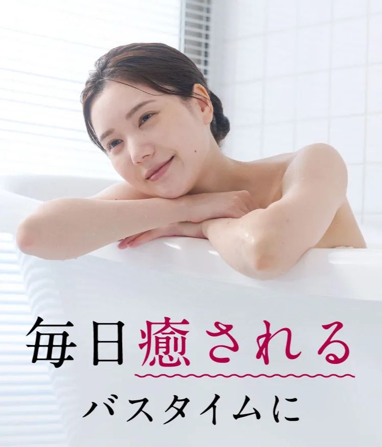 マシュピールスクラブ商品画像