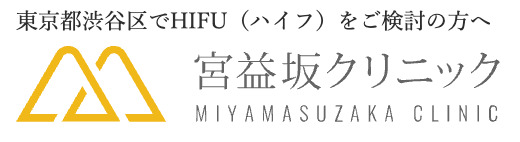 宮益坂クリニックのロゴ