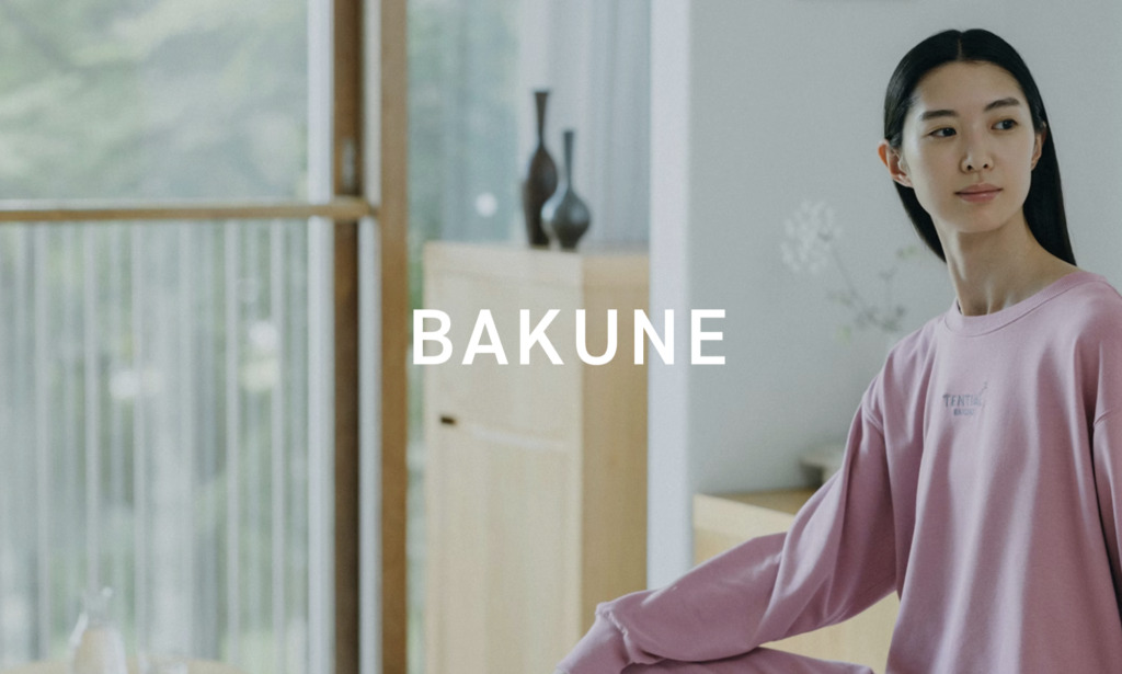 バクネ パジャマとは？リカバリーウェアの特徴