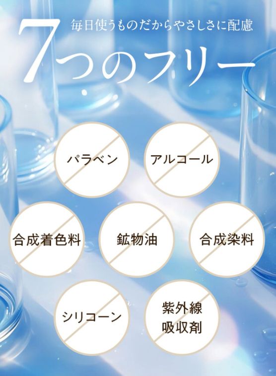 ビタテカ商品画像
