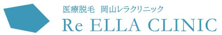 岡山レラクリニック