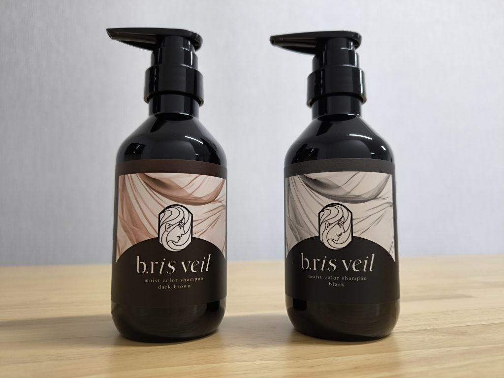 ビーリスベールの商品画像