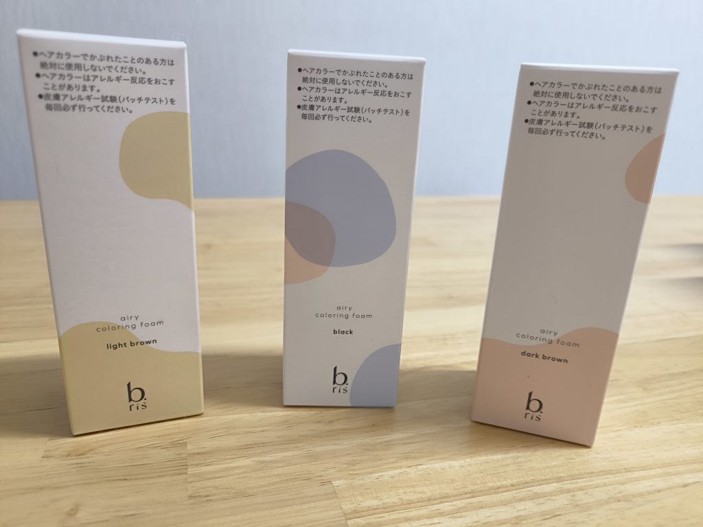 ビーリスエアリーカラーリングフォームの商品画像