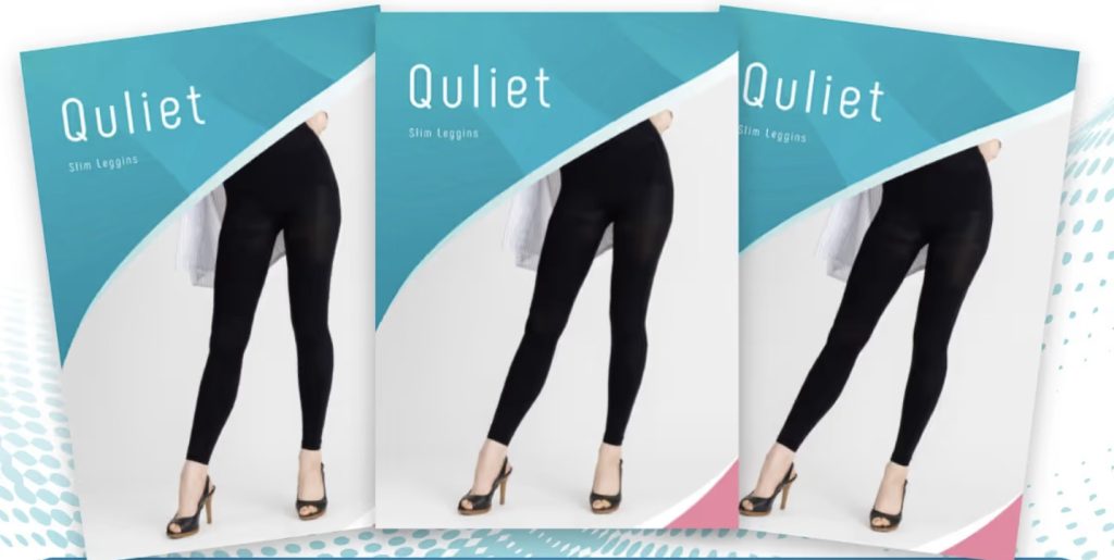 キュリエットレギンスの画像